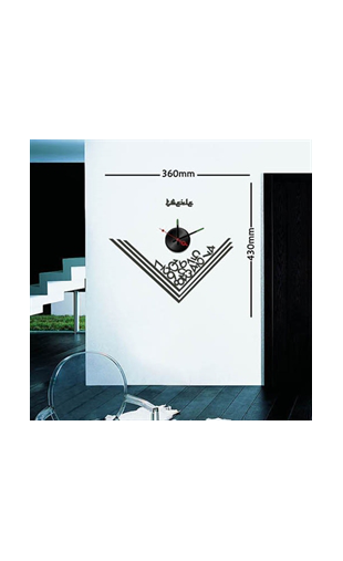 Sticker horloge chiffres en vrac Sticker horloge chiffres en vrac