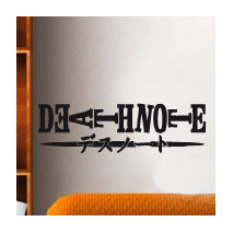 Sticker Death Note Logo