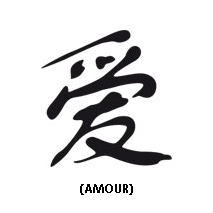 sticker zen calligraphie chinoise amour