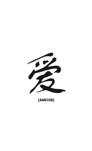 sticker zen calligraphie chinoise amour