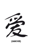 sticker zen calligraphie chinoise amour